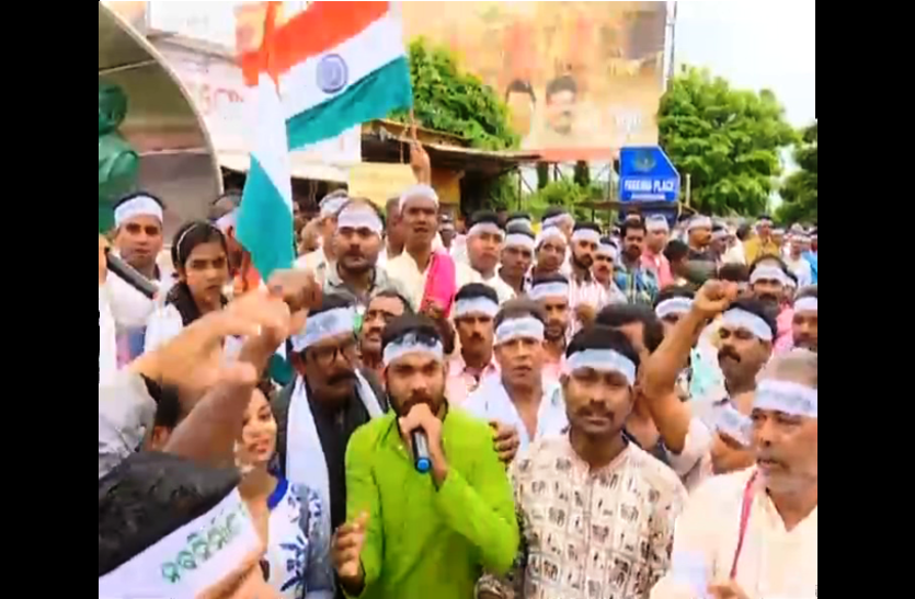 farmers protest