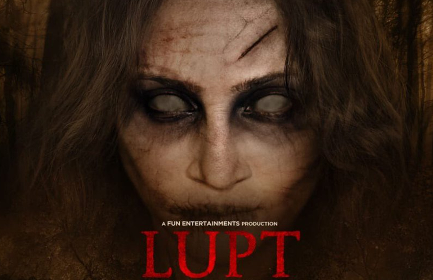 Lupt (2018) - IMDb