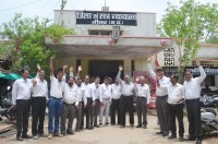 Neemuch Letest Advocate News