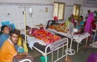 District Hospital Neemuch Letest News