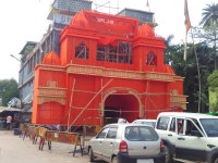 guru-purnima-festival-in-rewa-from-july-29