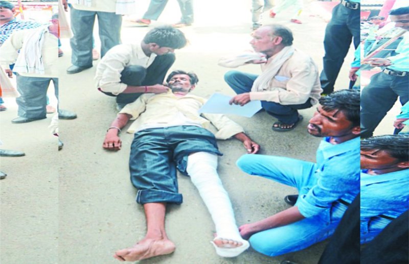 Complaint in public hearing