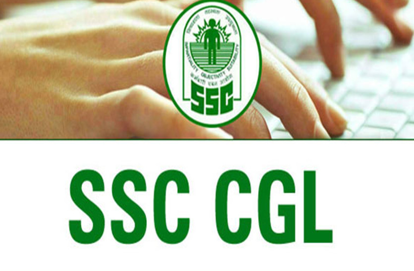 SSC CGL Exam 2018
