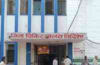 vidisha, vidisha news, vidisha patrika, patrika news, patrika bhopal, bhopal mp, hospital district hospital, vidisha hospital, doctors,  opd, 