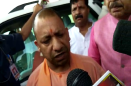 cm yogi statement on akhilesh yadav