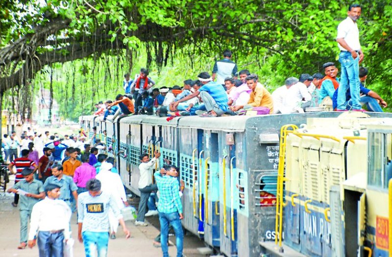 World Population Day