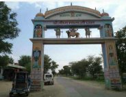 way of jeenmata
