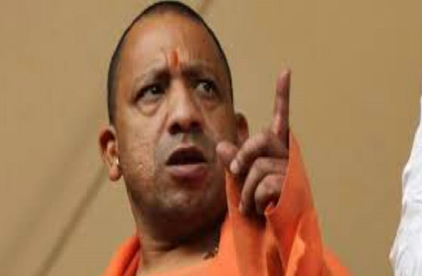 Cm yogi take against bjp leaders who figt in front of him