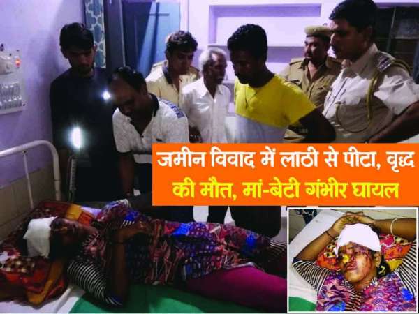 latest news,Rajsamand,Rajsamand news,Rajsamand Hindi news,Rajsamand local news,rajsamand latest news,rajsamand latest hindi news,rajsamand latest hindi news rajsamand,rajsamand latest news rajsamand,Latest News rajsamand,Latest hindi news rajsamand,