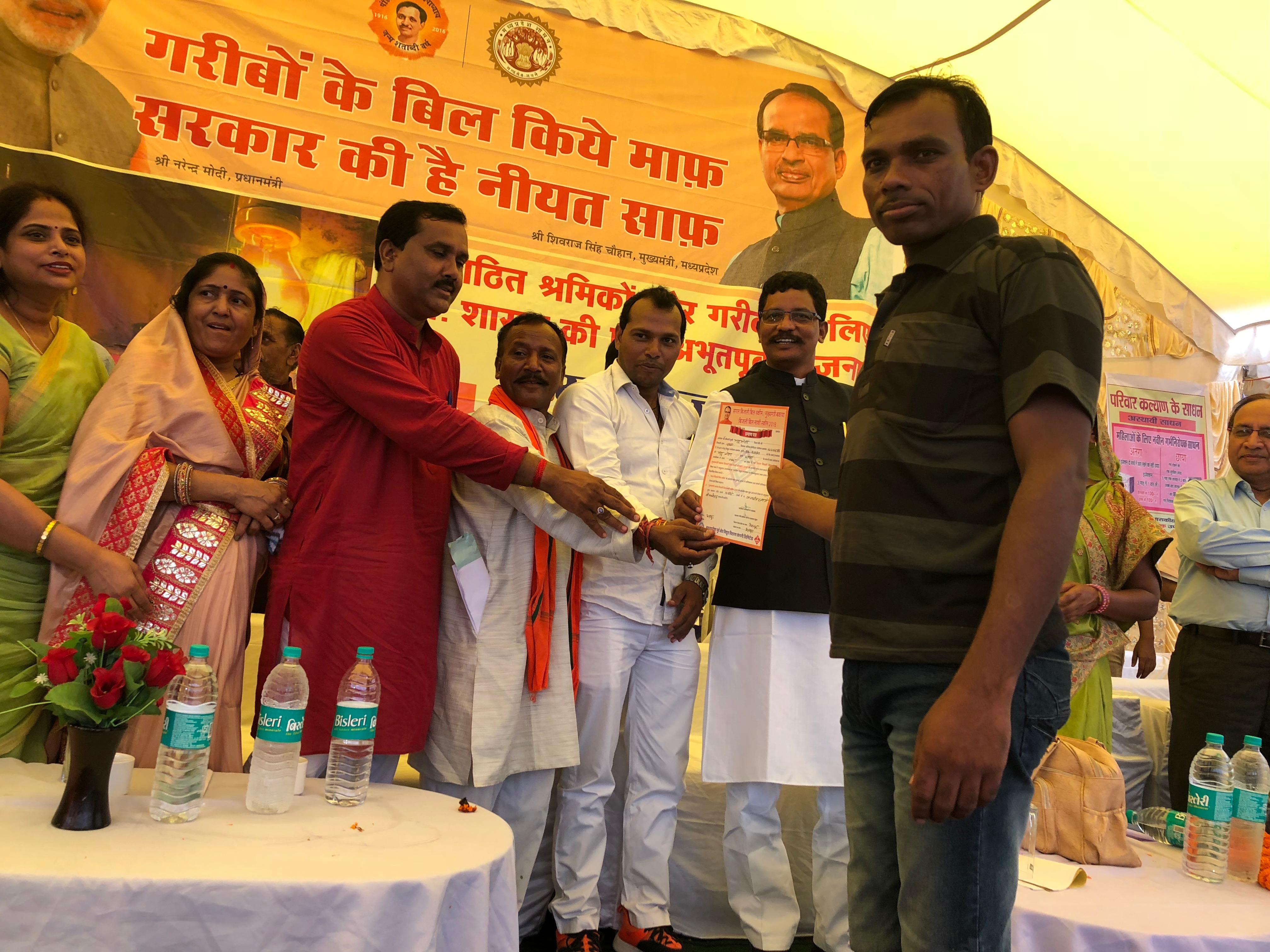 On energy infrastructural development celebrated in the assembly areas