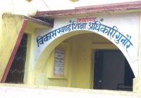 God fearing education in panna mp