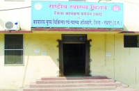 विभाग में संचालित आठ योजनाओं के आडिट में उजागर हुई अनियमिताएं, कार्रवाई फिर भी शून्य