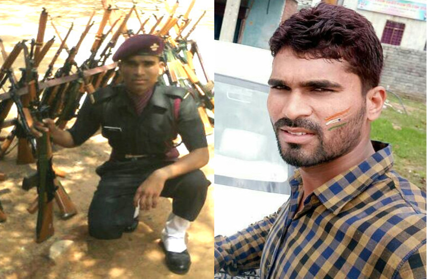 rajasthan martyr jammu kashmir terrorist attack