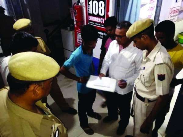 latest news,Rajsamand,Rajsamand news,Rajsamand Hindi news,Rajsamand local news,rajsamand latest news,rajsamand latest hindi news,rajsamand latest hindi news rajsamand,rajsamand latest news rajsamand,Latest News rajsamand,Latest hindi news rajsamand,
