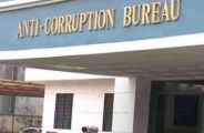 Complainant Haste stuck trap in bhilwara