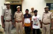 Two arrested for carrying Hemp in bhilwara