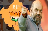 Amit Shah