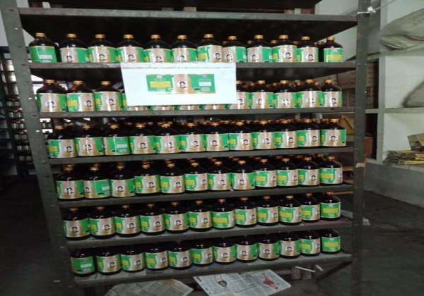 International Yoga Day