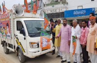 BJP Campaign 