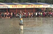 haridwar