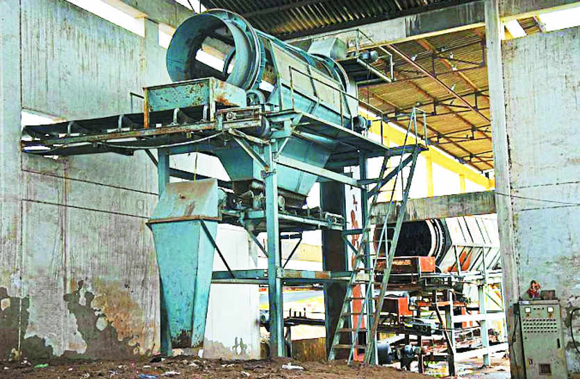 Officers closed compost plant in bhilwara