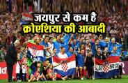 fifa 2018