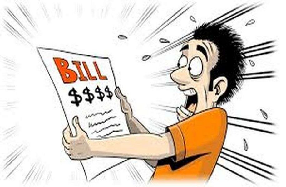 high electricity bill