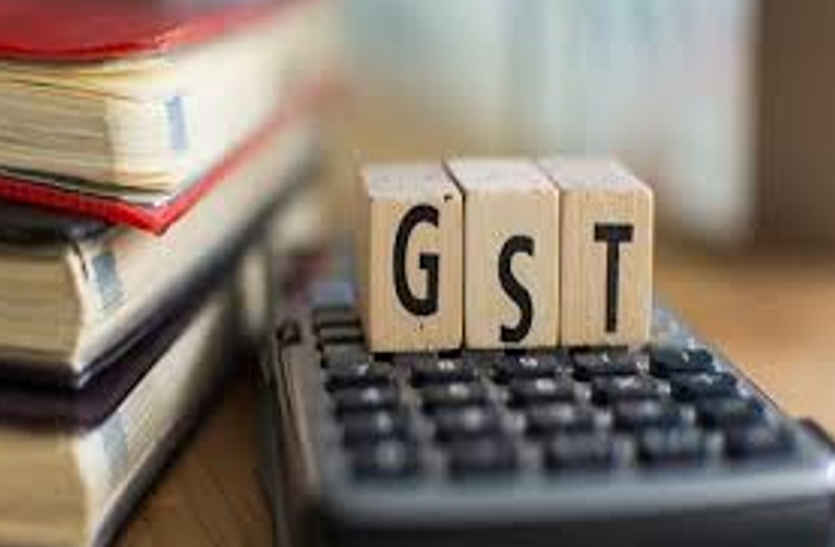 Entrepreneurs not getting timely refund in bhilwara