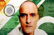 jadhav 