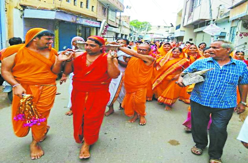 sikar