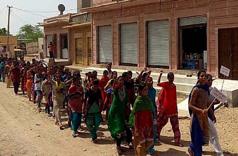 jaisalmer news