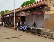 market