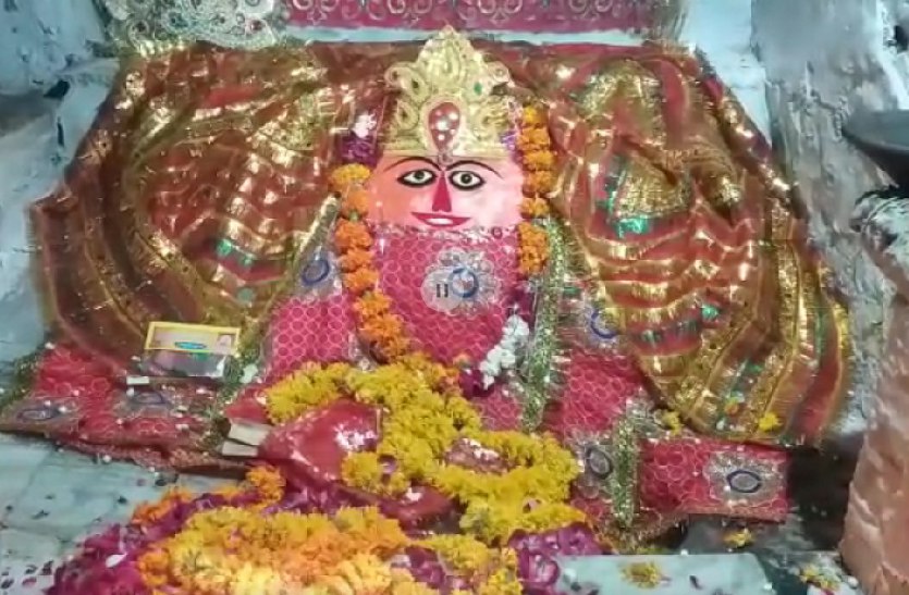 mata mandir