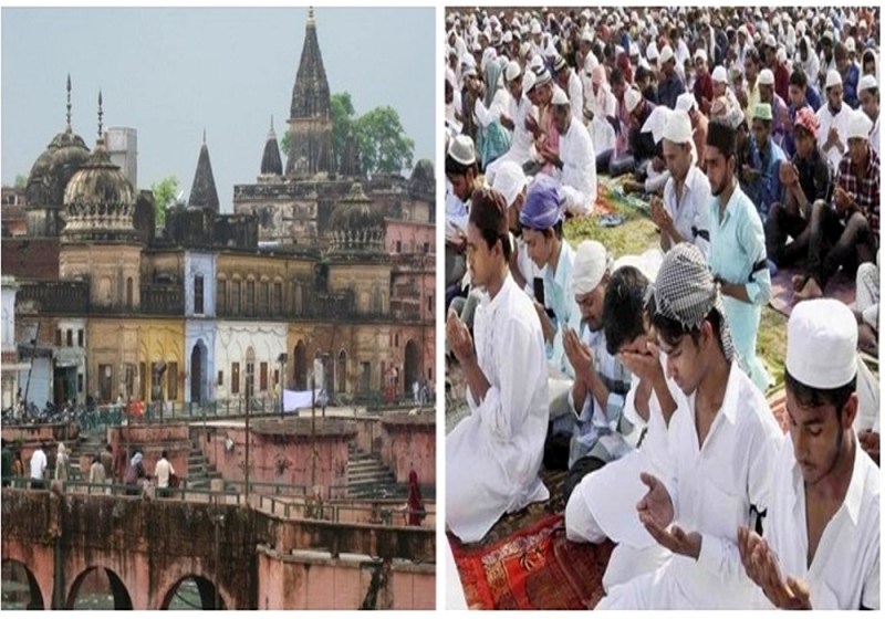 Muslim Rashtriya Manch