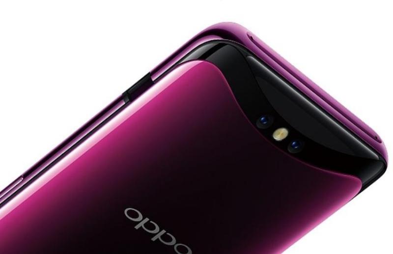 oppo