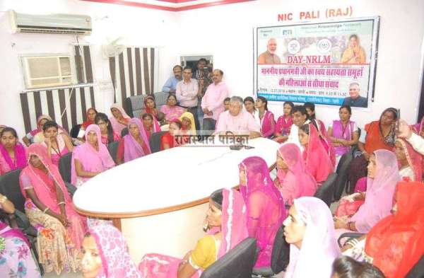 PM Modi communicated with Pali women