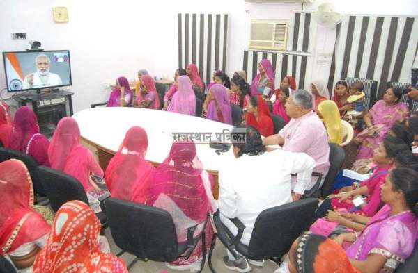 PM Modi communicated with Pali women