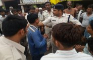 rajgarh, rajgarh news, rajgarh patrika, patrika news, patrika bhopal, bhopal mp, crime, crime news, rajgarh crime, women crime, rape, molstration, police, rajgarh police, women,