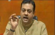 bjp on congress
