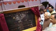 meerut