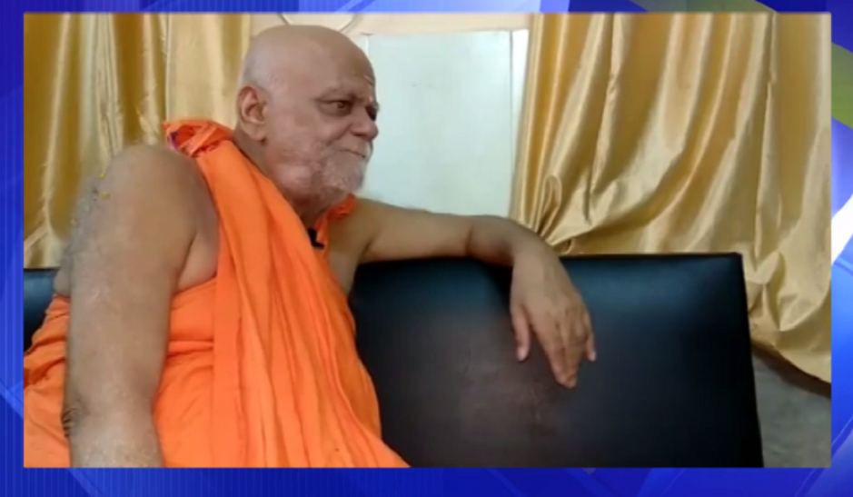 विपक्ष के गठबंधन पर शंकराचार्य ने ली चुटकी, देखें कांग्रेस पर क्या बोले