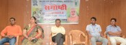 Encourage the farmers to create Aid Group by making them aware about V