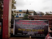 Cleanliness staff sitting on dharna in 6-point demands Due to the nece