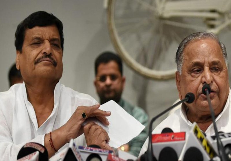 Mulayam Singh Yadav new house near Samajwadi Party Office