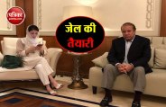 nawaz