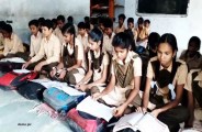 education department does not know what school facilities