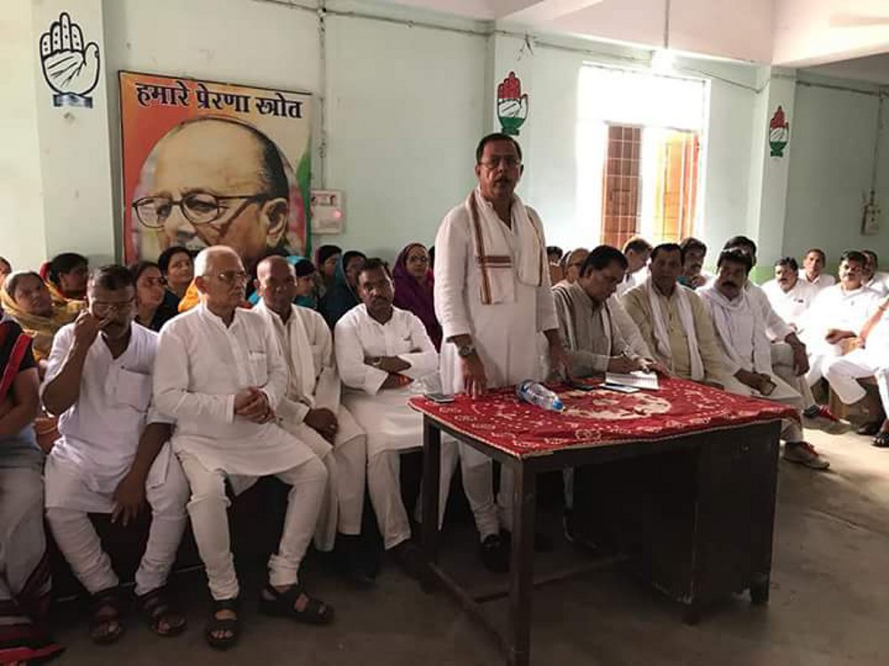 Madhya Pradesh neta pratipaksh Ajay Singh Rahul sidhi visit