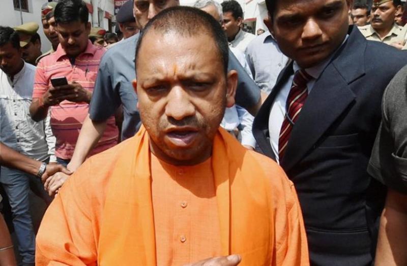 CM Yogi Adityanath