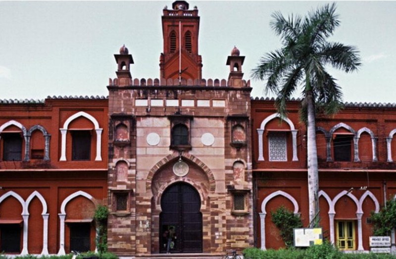 AMU Recruitment 2018