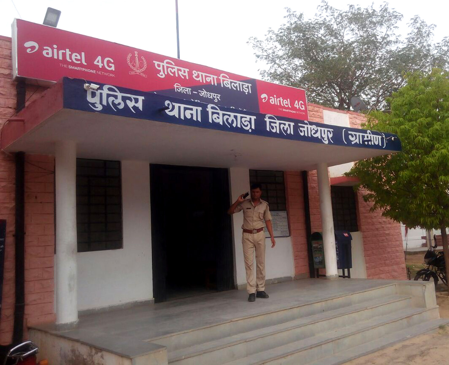 How can the police operation successful if not enough in the police station?